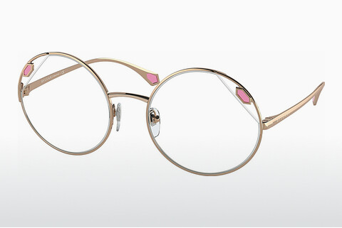 Ophthalmic Glasses Bvlgari BV6159 20145X