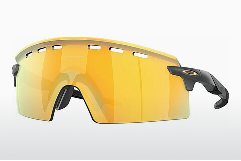 Ophthalmic Glasses Oakley ENCODER STRIKE VENTED (OO9235 923506)