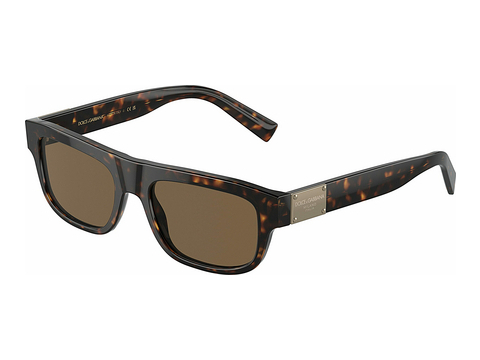 Ophthalmic Glasses Dolce & Gabbana DG4432 502/73