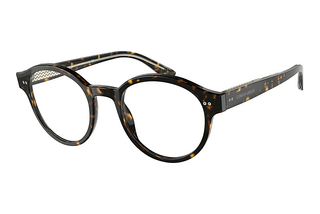 Giorgio Armani AR7196 5026 Havana