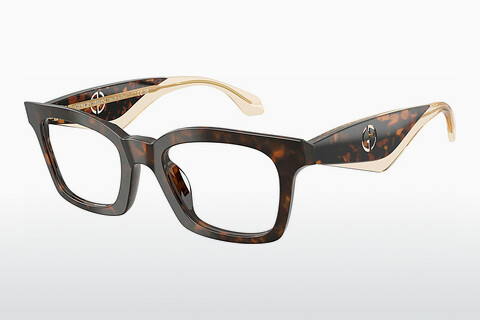 Eyewear Giorgio Armani AR7277U 6231