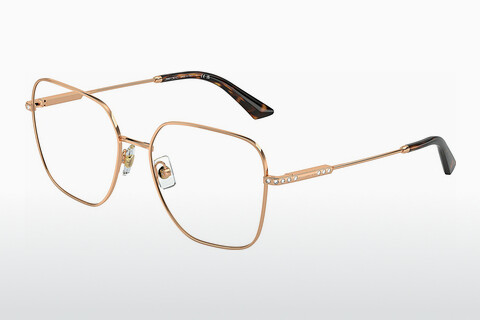 Eyewear Jimmy Choo JC2001B 3008