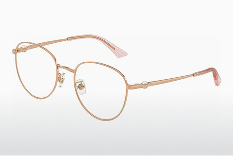 Eyewear Jimmy Choo JC2013HD 3008