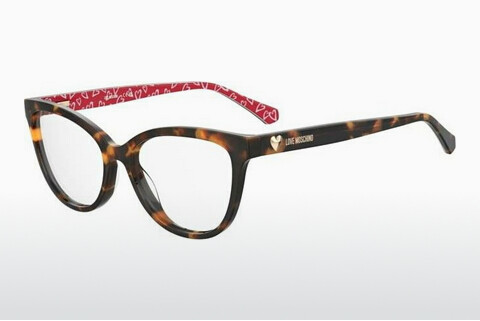 Eyewear Moschino MOL640 2VM