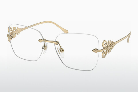 Eyewear Ralph Lauren RL5130 9211