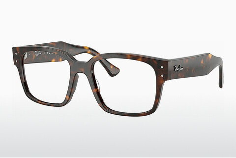 Eyewear Ray-Ban LAURENE (RX7256 8320)