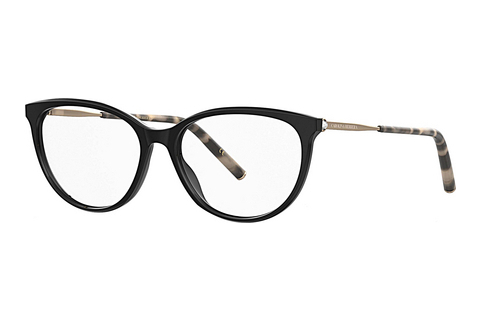 Eyewear Carolina Herrera HER 0196 2M2