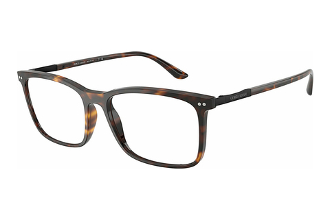 Eyewear Giorgio Armani AR7122 6273