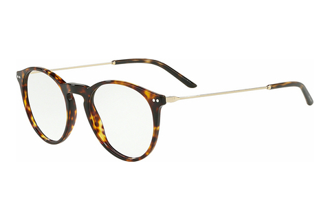 Eyewear Giorgio Armani AR7161 5026