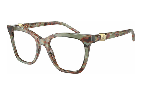 Eyewear Giorgio Armani AR7238 5977