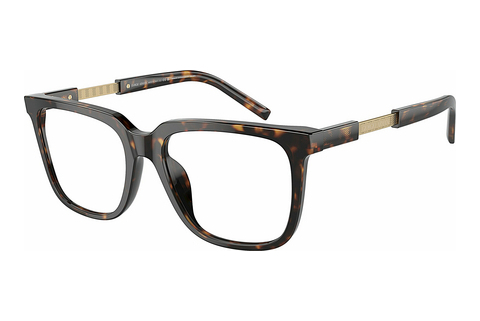 Eyewear Giorgio Armani AR7252U 5879