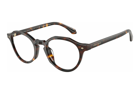 Eyewear Giorgio Armani AR7264U 5879