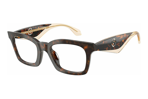 Eyewear Giorgio Armani AR7277U 6231