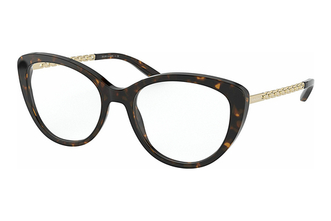 Eyewear Ralph Lauren RL6199 5003