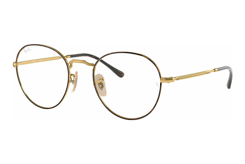 Eyewear Ray-Ban David (RX3582V 2945)