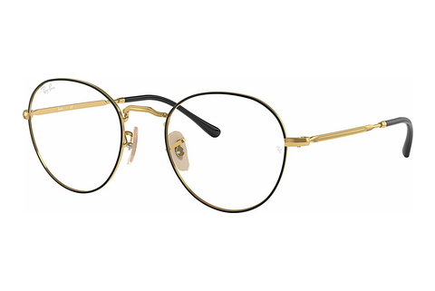 Eyewear Ray-Ban David (RX3582V 2946)