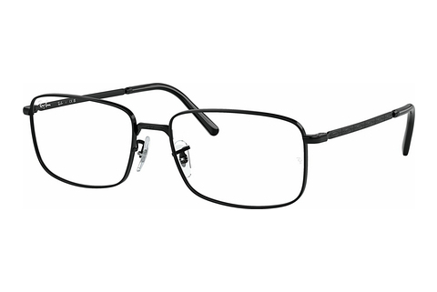 Eyewear Ray-Ban RX3717V 2509