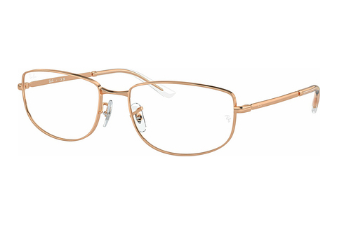 Eyewear Ray-Ban RX3732V 3094