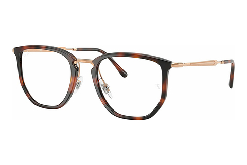 Eyewear Ray-Ban RX4451V 5687