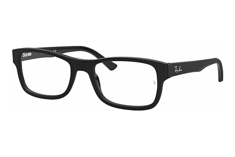 Eyewear Ray-Ban RX5268 5119