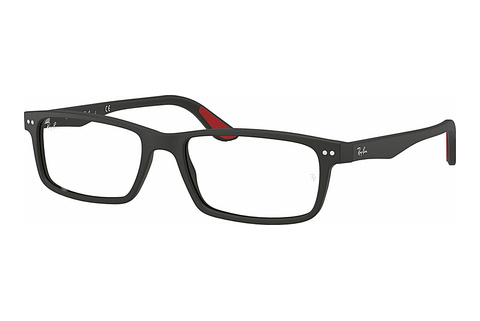 Eyewear Ray-Ban RX5277 2077