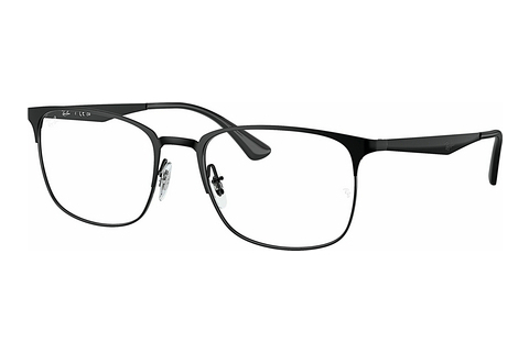 Eyewear Ray-Ban RX6421 2904