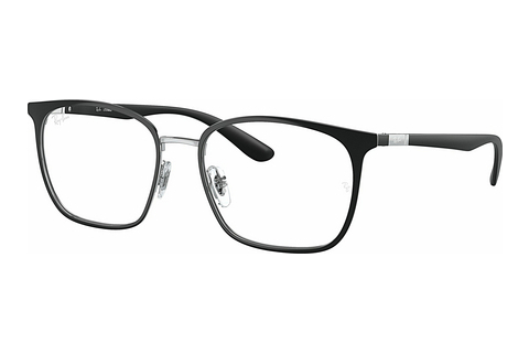 Eyewear Ray-Ban RX6486 2861