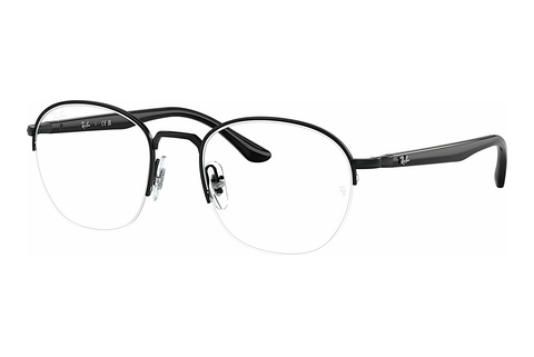 Eyewear Ray-Ban RX6487 2509