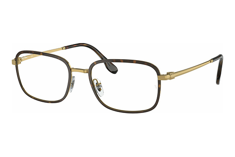 Eyewear Ray-Ban RX6495 2945