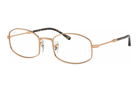 Eyewear Ray-Ban RX6510 3094