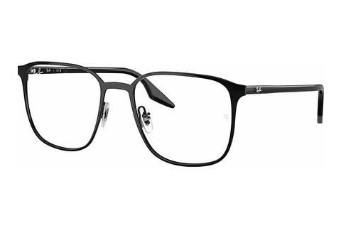 Eyewear Ray-Ban RX6512 2509