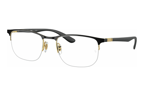 Eyewear Ray-Ban RX6513 2890