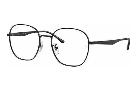 Eyewear Ray-Ban RX6515D 2509