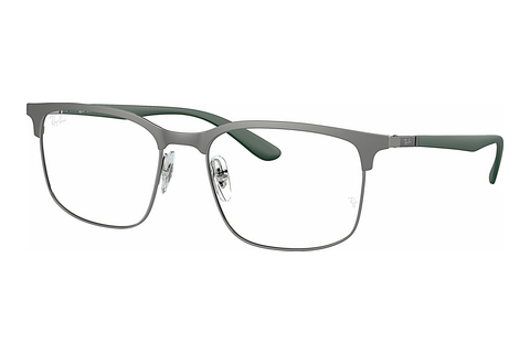 Eyewear Ray-Ban RX6518 2620