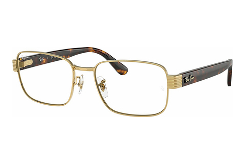 Eyewear Ray-Ban RX6529 2500