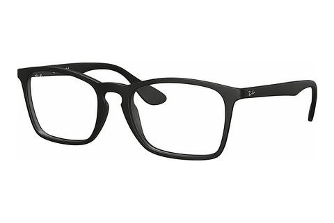 Eyewear Ray-Ban RX7045 5364