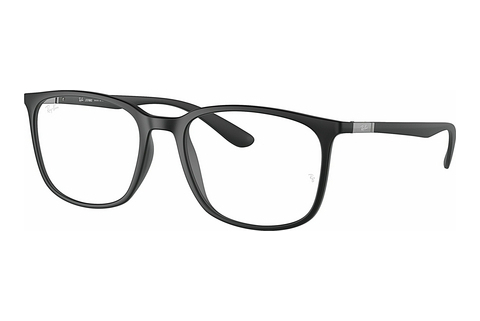 Eyewear Ray-Ban RX7199 5204