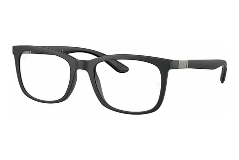 Eyewear Ray-Ban RX7230 5204