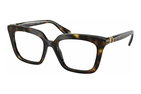 Eyewear Swarovski SK2043 1002