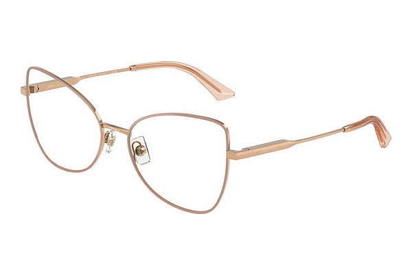 Eyewear Jimmy Choo JC2006 3020