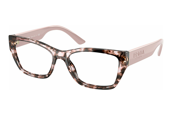 Eyewear Prada PR 11YV ROJ1O1