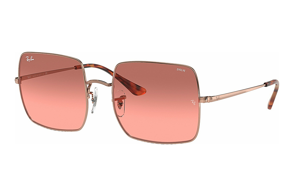 Ray-Ban   RB1971 9151AA Red BordeauxCopper