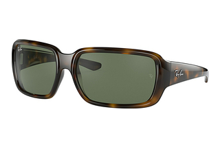 Ray-Ban Kids RJ9072S 152/71