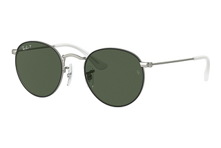 Ray-Ban Kids RJ9547S 277/71