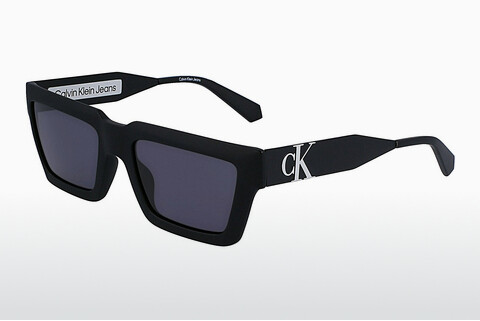 Ophthalmic Glasses Calvin Klein CKJ22641S 002