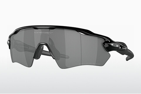 Ophthalmic Glasses Oakley RADAR EV XS PATH (OJ9001 900107)