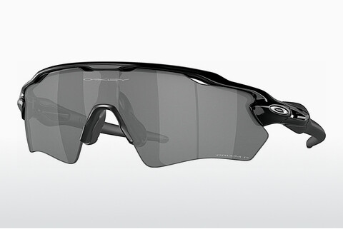 Ophthalmic Glasses Oakley RADAR EV XS PATH (OJ9001 900116)