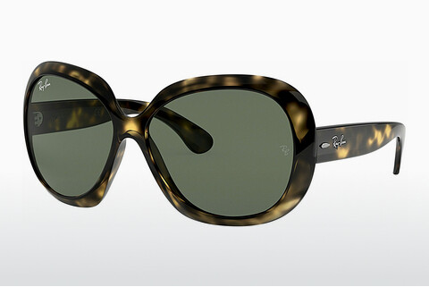 Ophthalmic Glasses Ray-Ban JACKIE OHH II (RB4098 710/71)