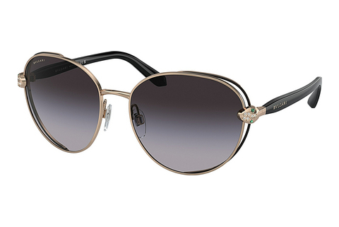 Ophthalmic Glasses Bvlgari BV6087B 20238G