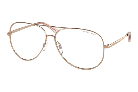 Ophthalmic Glasses Michael Kors KENDALL (MK5016 1006SB)